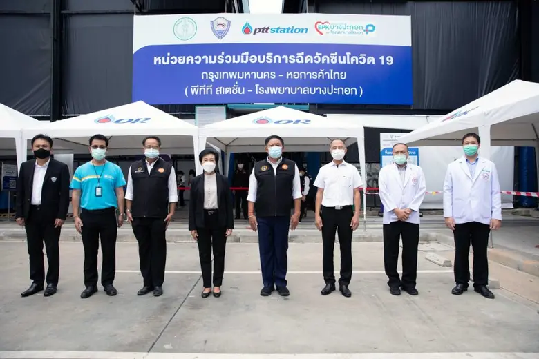 พล.ต.อ.อัศวิน ขวัญเมือง ผู้ว่าราชการกรุงเ...