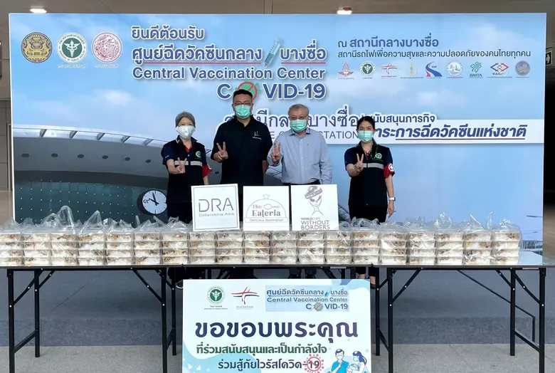 นายสมเดช สถาวรกุล กรรมการผู้จัดการ บริษัท...