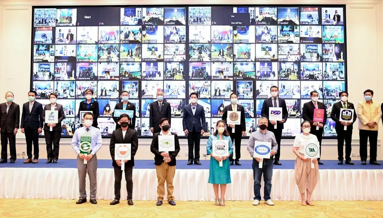 นางสาวนารถนารี รัฐปัตย์ กรรมการผู้จัดการ ...