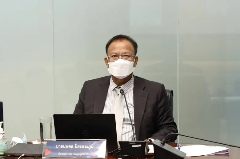 ดร.นพดล ปิยะตระภูมิ ผู้อำนวยการสถาบันคุณว...