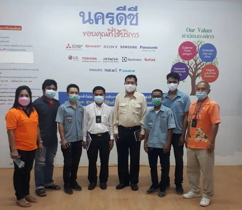 วันที่ 10 มิถุนายน 2564 นางศิริลักษณ์ ฮั้...