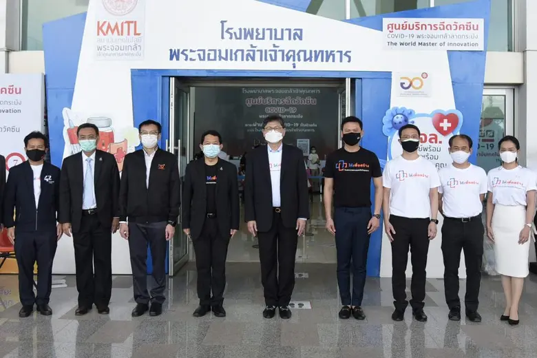 ศาสตราจารย์พิเศษ ดร.เอนก เหล่าธรรมทัศน์ ร...