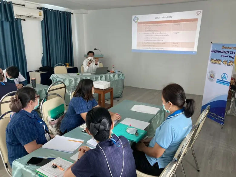 วันที่ 11 มิถุนายน 2564 สำนักงานพัฒนาฝีมื...