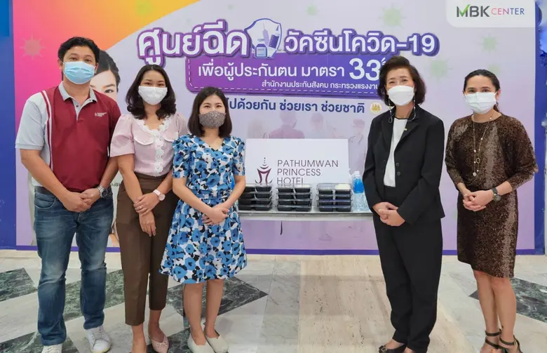 เมื่อวันจันทร์ที่ 7 มิถุนายน ศูนย์การค้าเ...