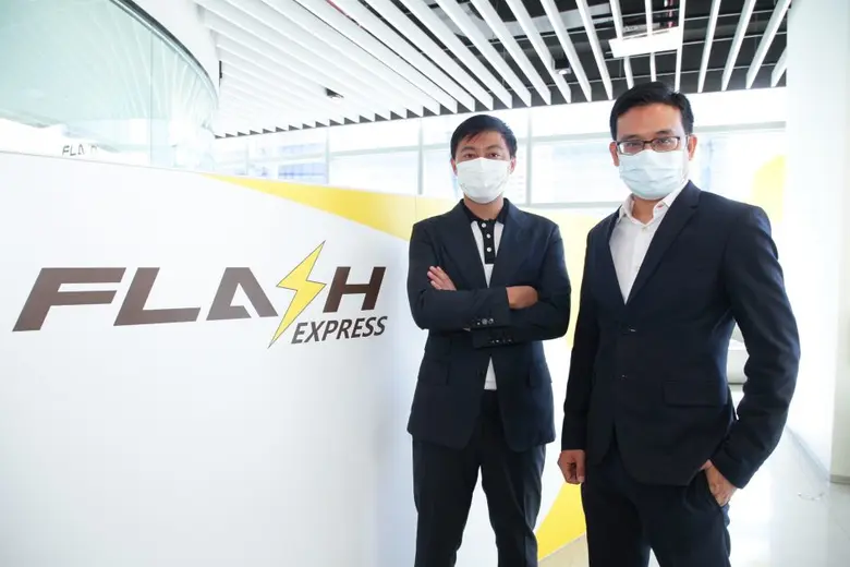 กรุงศรี ฟินโนเวต บริษัทร่วมลงทุน (CVC) ใน...