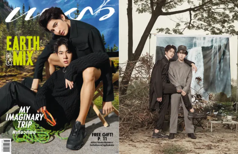 นิตยสารแพรว ฉบับมิถุนายน 2564 กับปกหน้า 2...