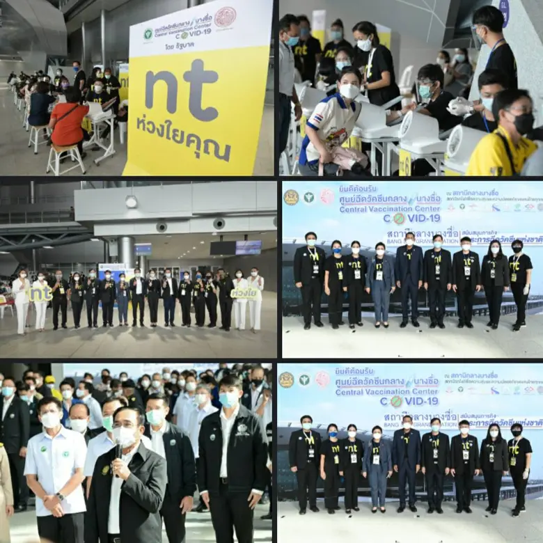 นายกรัฐมนตรี ตรวจเยี่ยมการให้บริการฉีดวัคซีนแก่ประชาชน อย่างเต็มระบบที่ศูนย์บริการวัคซีนกลางบางซื่อ