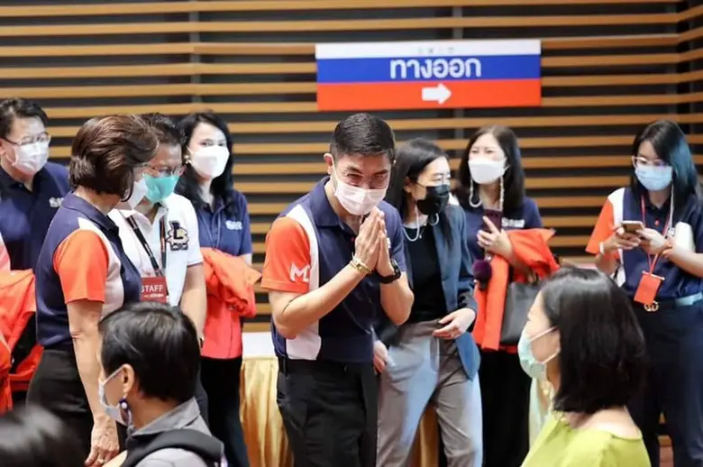 ธนาคารอาคารสงเคราะห์ สนับสนุนน้ำดื่มของธน...