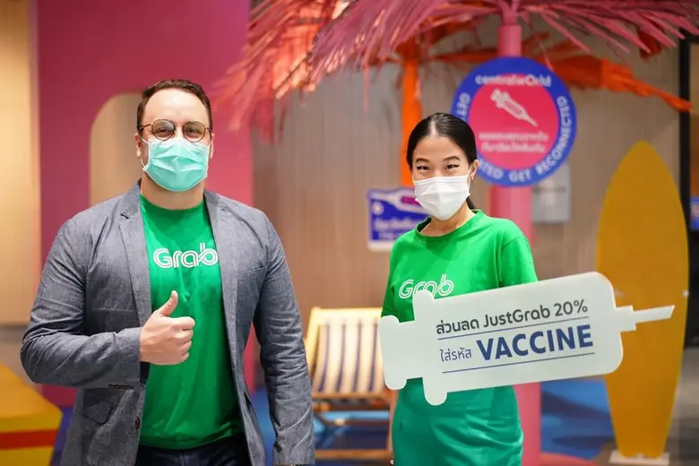 แกร็บ ผนึก เซ็นทรัล อาสาพาไปฉีดวัคซีน มอบส่วนลดค่าเดินทาง 20% เมื่อไปฉีดวัคซีน ณ ศูนย์การค้าเซ็นทรัล 23 สาขาทั่วประเทศ