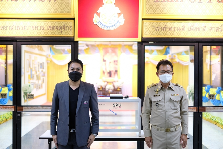 วันที่ 14 มิ.ย.64 นายปิยะศักดิ์ รัตนภักดี...