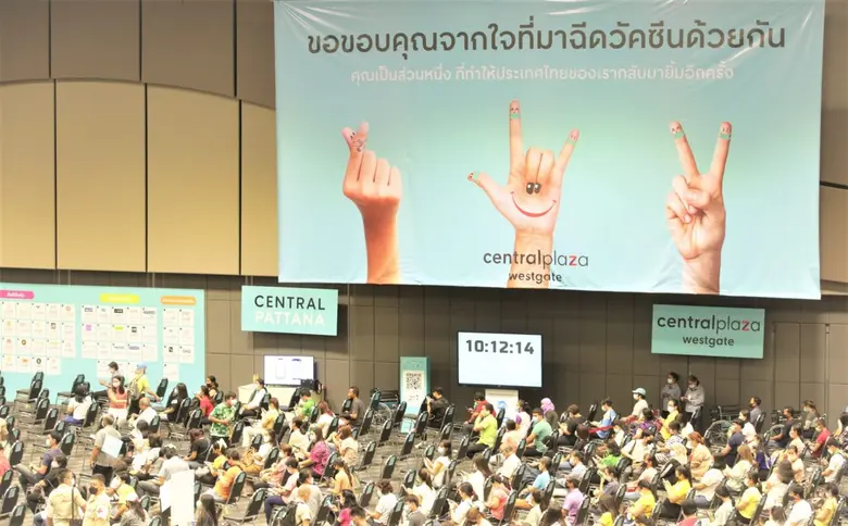 สานต่อภารกิจระดับชาติ เซ็นทรัลพัฒนา เปิดห...