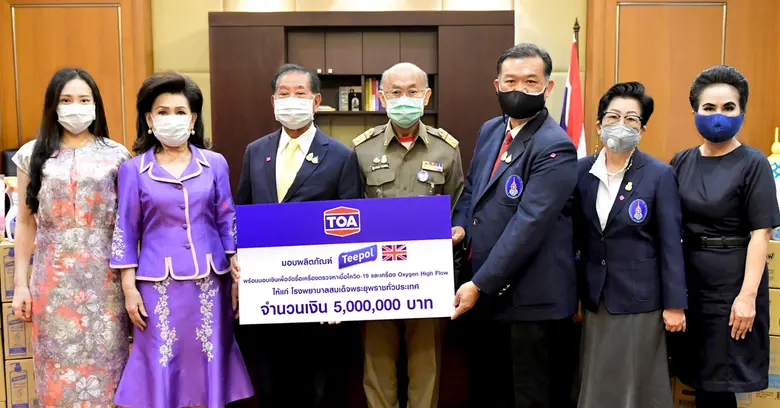 ด้วยสถานการณ์การแพร่ระบาดของโรคติดเชื้อไว...