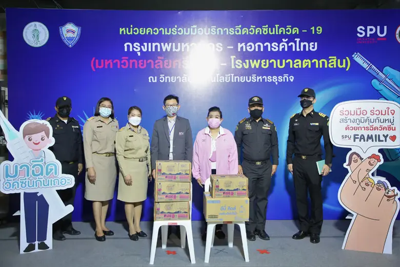 วันที่ 14 มิ.ย.64 สำนักงานเขตบางเขน กรุงเ...