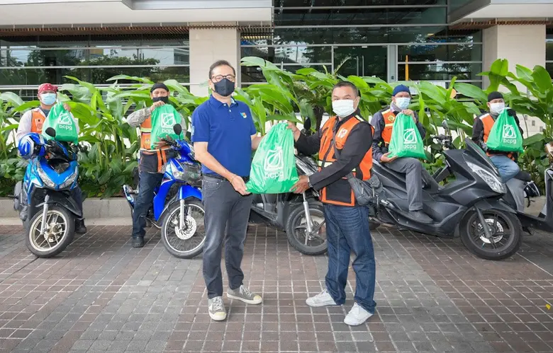 นายบัณฑิต สะเพียรชัย กรรมการผู้จัดการใหญ่...