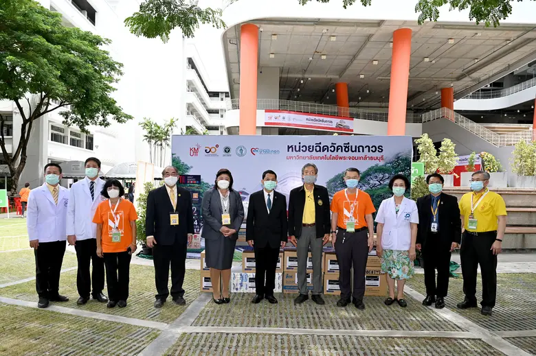 เมื่อวันที่ 14 มิถุนายน 2564 ศ. ดร. นพ.สิ...