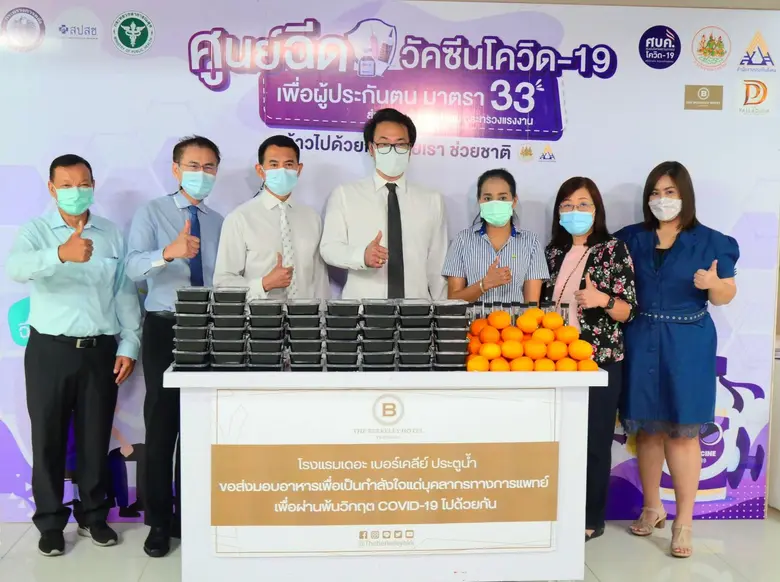 ชวลิต กาญจนเสวี ผู้จัดการทั่วไป โรงแรมเดอ...