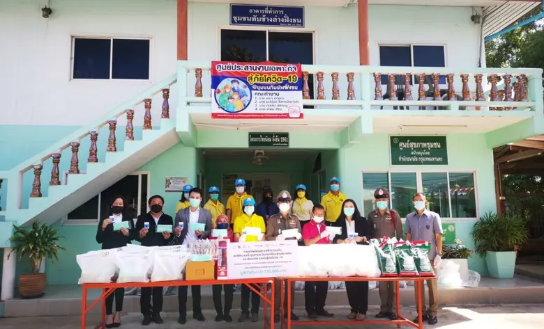 ทรู ร่วมกับ รถไฟความเร็วสูงสายตะวันออกเชื่อมสามสนามบิน ส่งมอบซิม พร้อมหน้ากากอนามัย อาหาร น้ำดื่ม แก่ชุมชนในพื้นที่ 8 สถานีรถไฟฟ้าแอร์พอร์ตเรลลิงก์