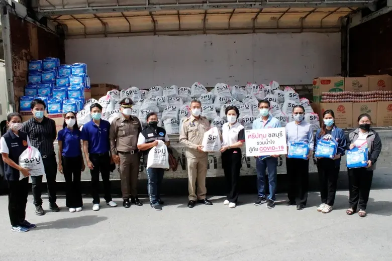 ดร.บุษบา ชัยจินดา รองอธิการบดี มหาวิทยาลั...