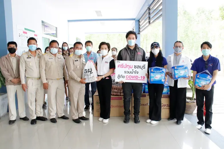 ดร.บุษบา ชัยจินดา รองอธิการบดี มหาวิทยาลั...