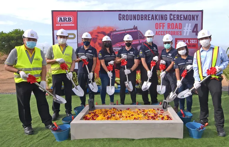 เมื่อเร็ว ๆ นี้ ARB ประเทศไทย ในฐานะผู้นำ...