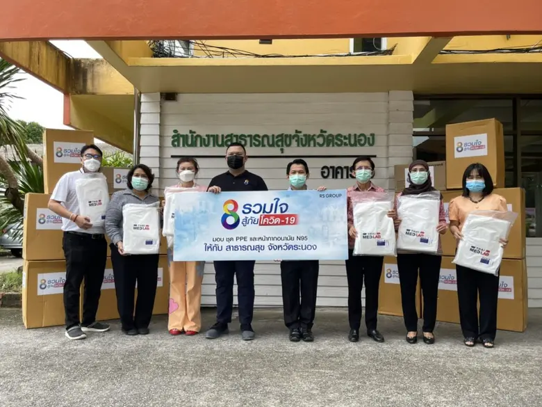 หลังจังหวัดระนอง ตรวจพบแรงงานต่างด้าวติดโ...