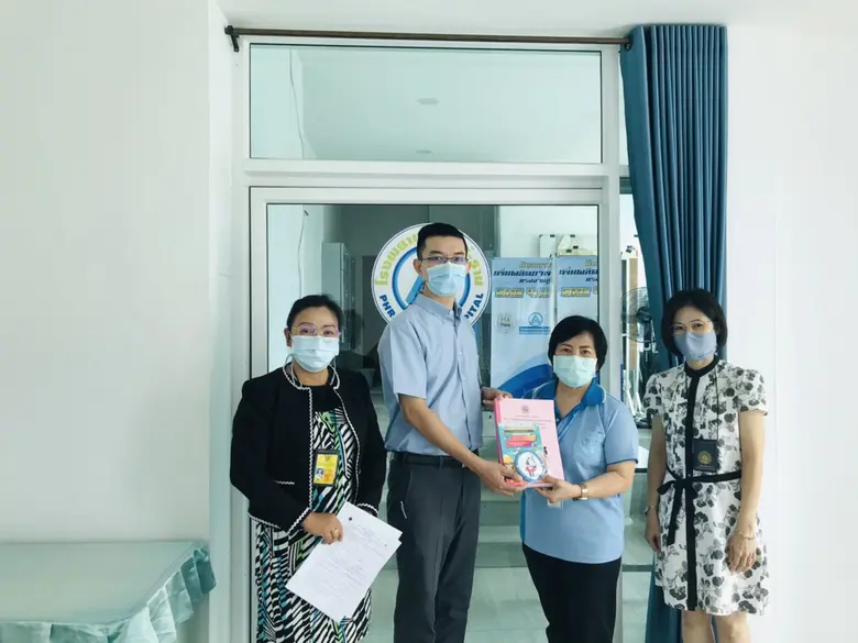 สนพ.แพร่ ออกตรวจเยี่ยมสถานประกอบกิจการ