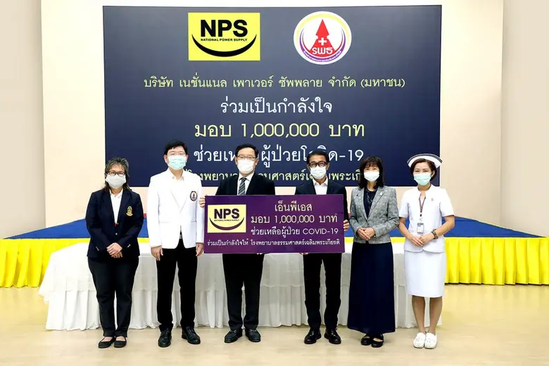 นายโยธิน ดำเนินชาญวนิชย์ (ที่ 3 จากขวา) ก...