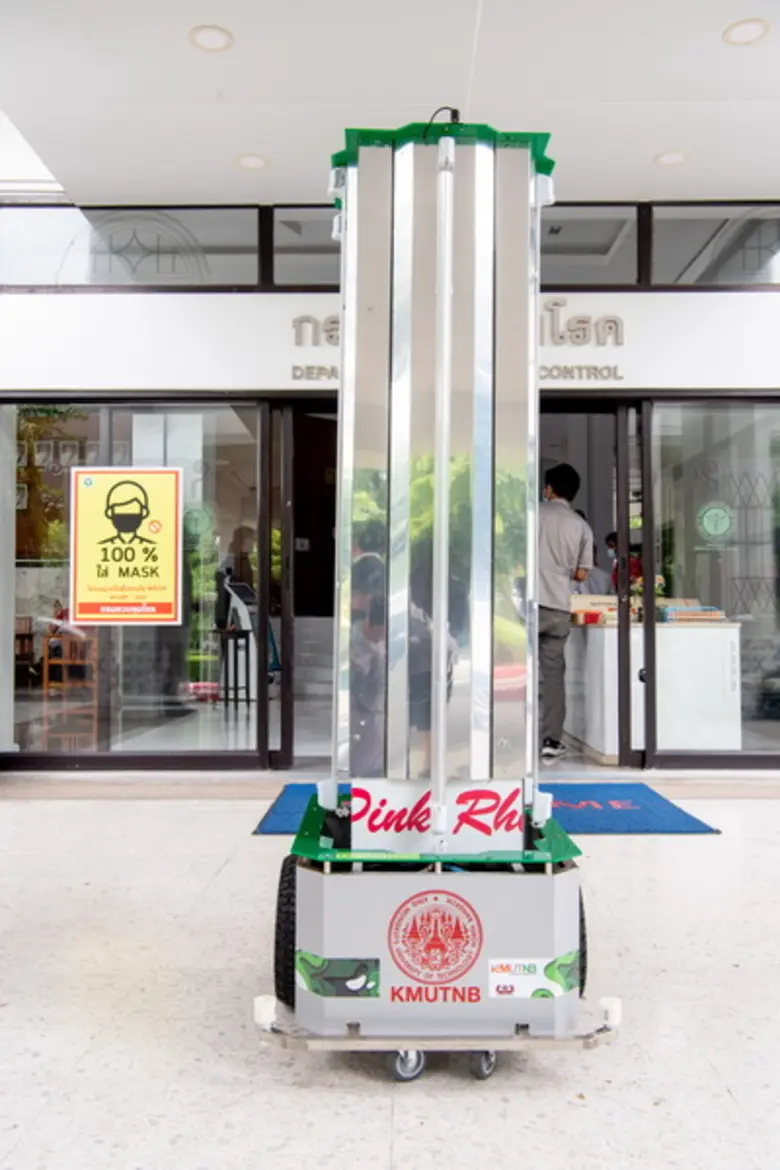 มจพ .มอบหุ่นยนต์ประดู่แดงฉายแสง UVC แก่สถาบันบำราศนราดูร สู้ภัยโควิค