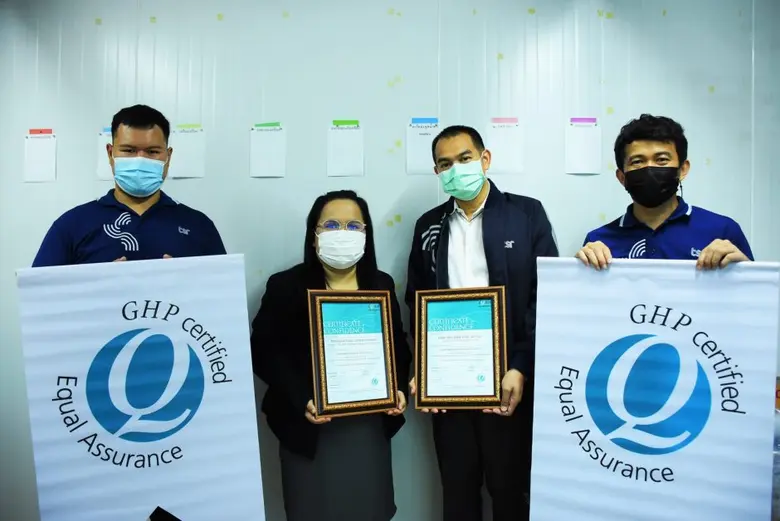 นายวัชรินทร์ วัชรธรรม รองประธานเจ้าหน้าที...