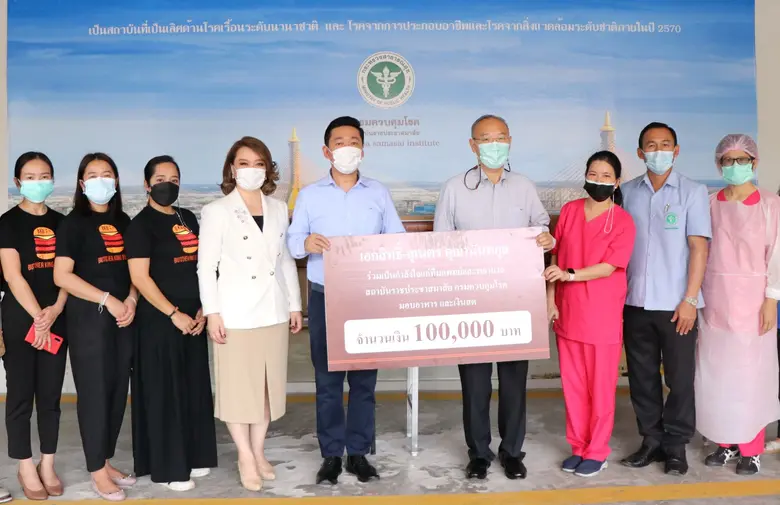 นายเอกสิทธิ์ คุณานันทกุล เลขานุการรัฐมนตร...