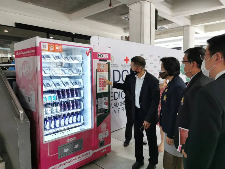 SVT ส่งต่อความห่วงใย ผนึกกำลังสู้โควิด-19 ให้บริการเครื่องกาแฟสดอัตโนมัติ SUNVENDING ฟรี แก่ สนอ. กทม.