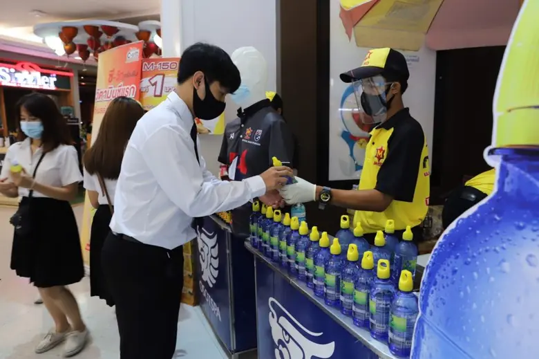 "เซ็นทรัลพัฒนา" ผนึกพันธมิตรกว่า 100 แบรนด์ในภารกิจฉีดวัคซีนระดับชาติ ในแคมเปญ "I'M VACCINATED"