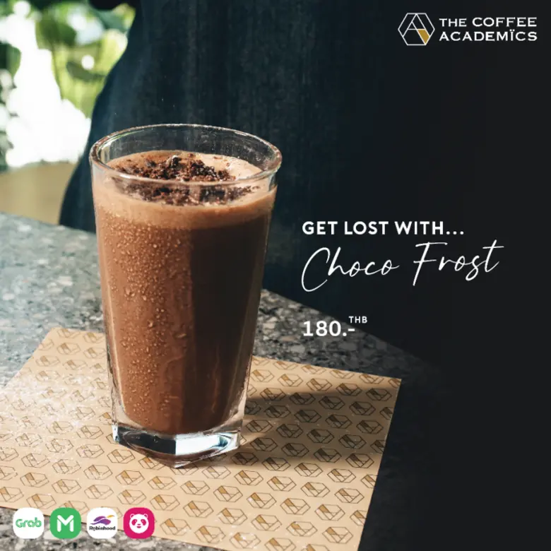 ว่ากันว่า "ฤดูฝนถ้าไม่ทำให้รู้สึกโรแมนติก...