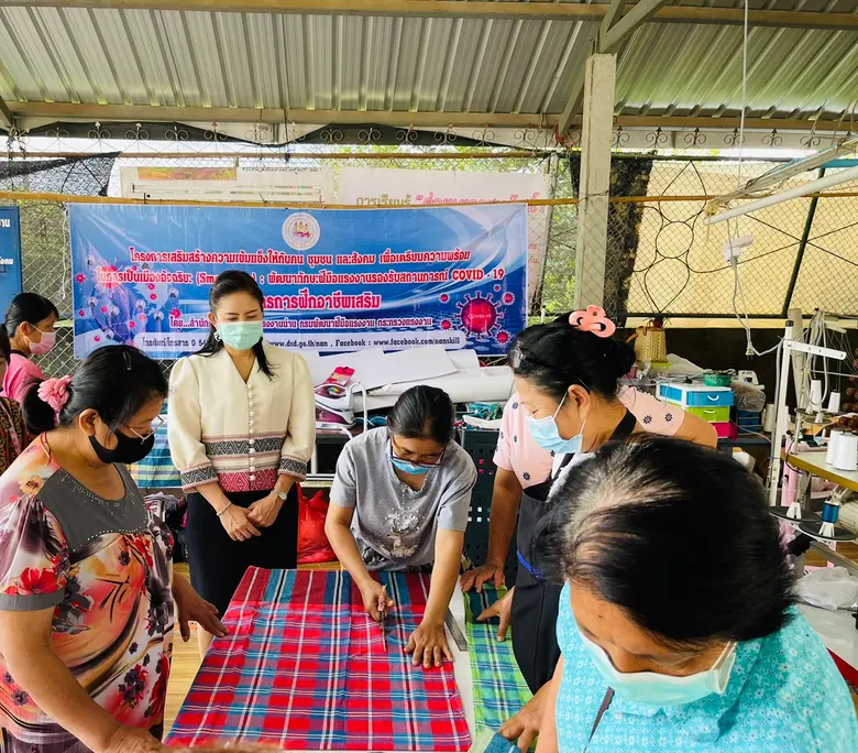 วันที่ 17 มิถุนายน 2564 นายถาวร หมู่ผึ้ง ...