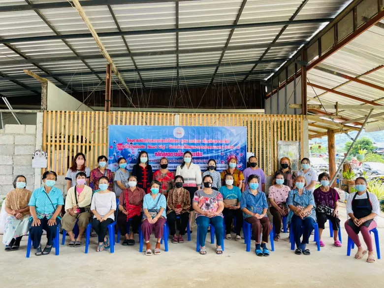 น่าน-สำนักงานพัฒนาฝีมือแรงงานน่าน "เร่งพัฒนาทักษะฝีมือแรงงานเพื่อช่วยผู้ได้รับผลกระทบจากสถานการณ์การระบาดของโรคติดเชื้อไวรัสโคโรน่า 2019(COVIC -19)