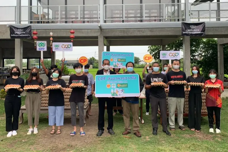 มูลนิธิเครือข่ายส่งเสริมคุณภาพชีวิตแรงงาน...