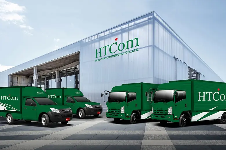 บมจ.หาดทิพย์ ขยายธุรกิจเพิ่ม เปิดตัว " หาดทิพย์ คอมเมอร์เชียล " จำหน่ายสินค้า FMCG และแบรนด์ผลิตภัณฑ์ภายใต้ บริษัท หาดทิพย์ คอมเมอร์เชียล