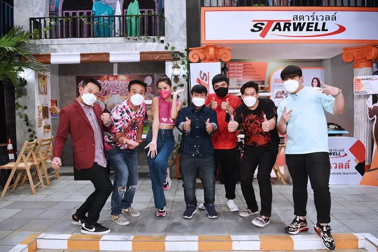 มาร่วมแจมแจกความฮา กระจายความสดใสในซิทคอม...