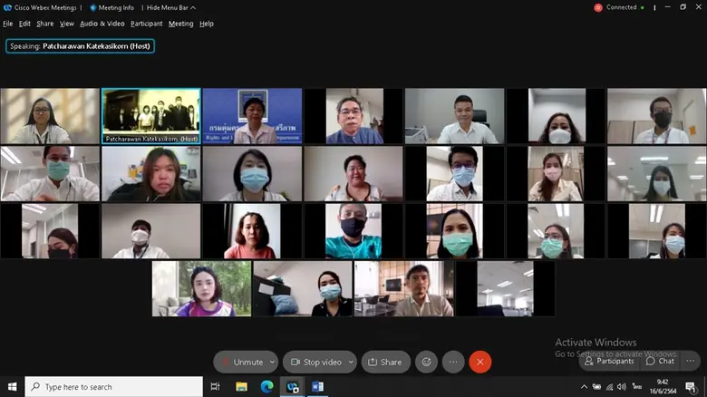 คุ้มครองสิทธิฯ ประชุมสมาชิก ชมรมป้องกันและปราบปรามการทุจริต มุ่งสร้างความรู้ รับทราบแนวทาง มิให้เกิดการทุจริตในการปฏิบัติหน้าที่ราชการ