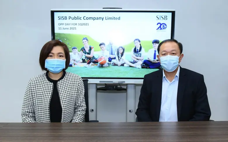 คุณยิว ฮอค โคว ประธานเจ้าหน้าที่บริหาร แล...