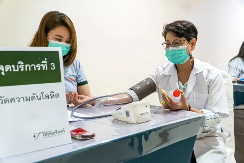 รงพยาบาลไทยนครินทร์ จัดกิจกรรมรับบริจาคโลหิตครั้งที่ 2/2564