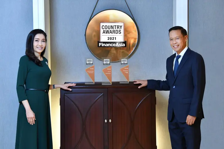 นางสาวขัตติยา อินทรวิชัย ประธานเจ้าหน้าที...