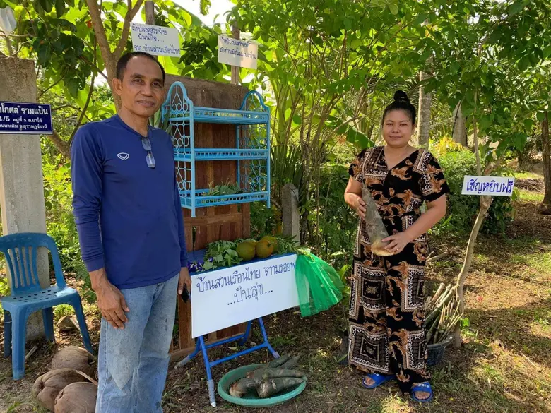 พช.สุราษฎร์ธานี ยึดสโลแกน "ครัวเรือนคือคลังอาหาร หมู่บ้านคือสถานที่แบ่งปัน"