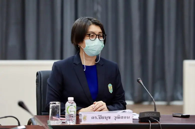 เมื่อวันที่ 18 มิถุนายน 2564 นางปิยนุช วุ...