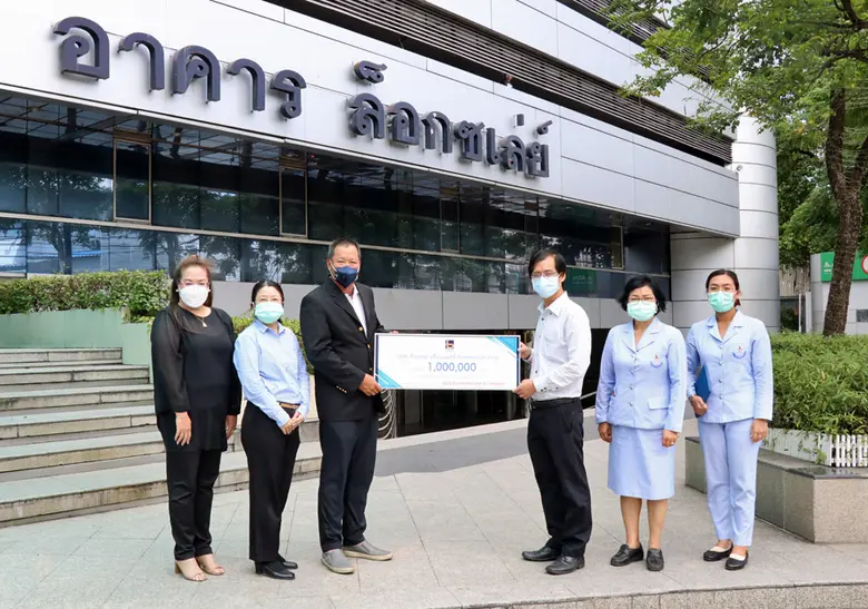 วิชญา จาติกวณิช (ที่3จากซ้าย) กรรมการผู้จ...