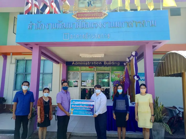 18 มิ.ย.2564 นายจิรวัตร สื่อประสาร ผู้อำน...