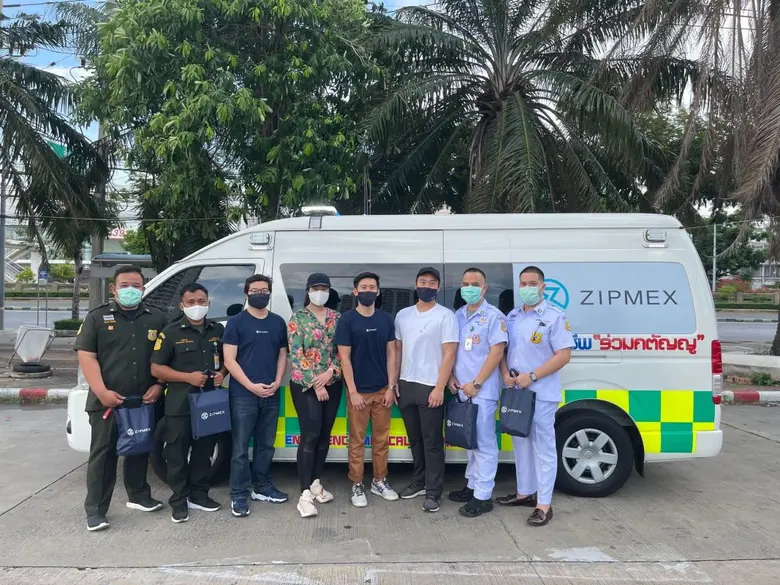 Zipmex (ซิปเม็กซ์) ผู้ให้บริการแพลตฟอร์มซ...