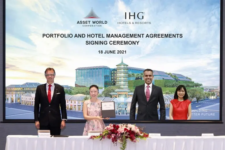บริษัท แอสเสท เวิรด์ คอร์ป จำกัด (มหาชน) ...