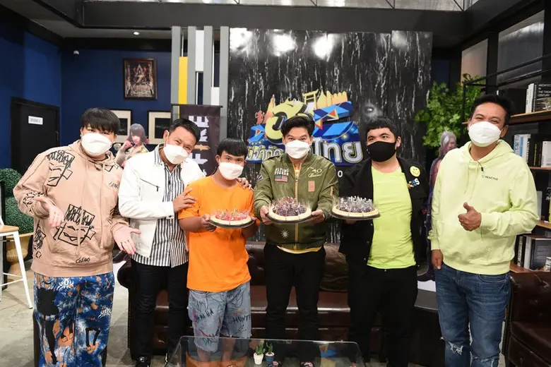 เป็นปลื้มสุดๆ สำหรับ นุ้ย เชิญยิ้ม (เกิดว...