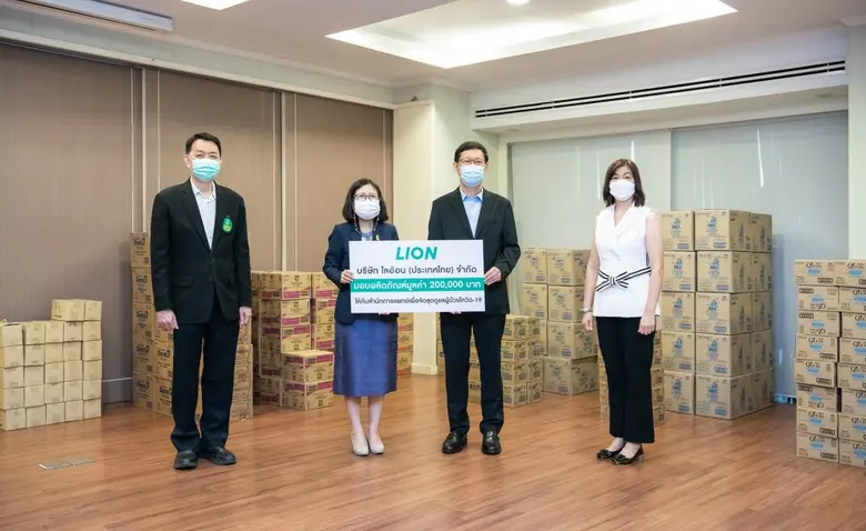 บริษัท ไลอ้อน (ประเทศไทย) จำกัด ผู้ผลิตแล...